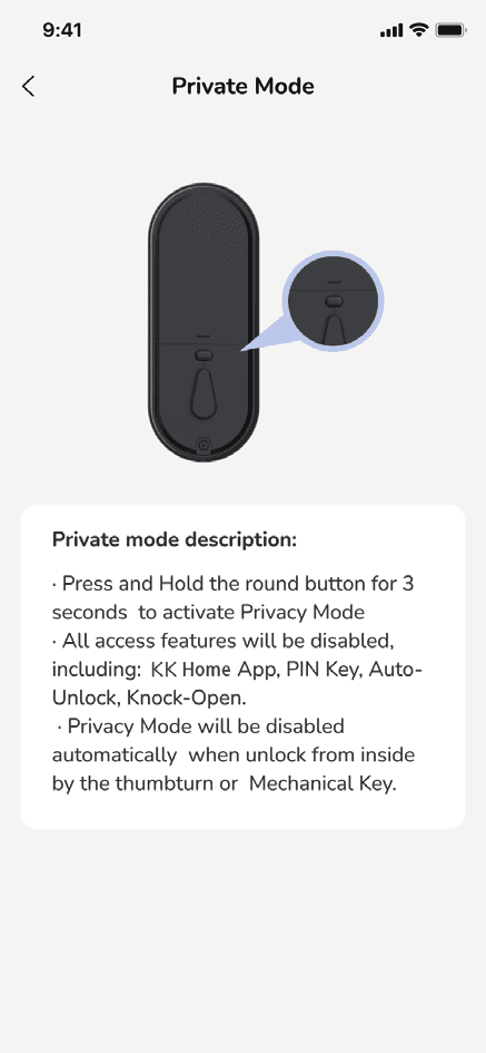 Private Mode